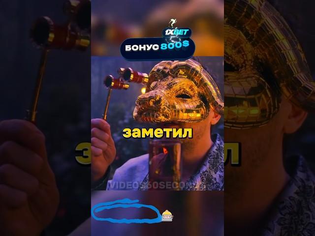 ПОНЯЛ КАК ОТЛИЧИТЬ ЗАКАЛЕННОЕ СТЕКЛО   Игра в Кальмара 1 СЕЗОН #игравкальмара #1сезон #сериал