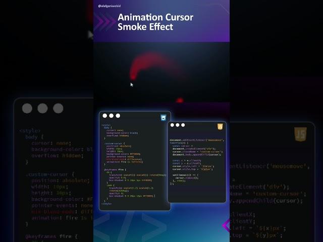 css animation cursor. smoke effect 