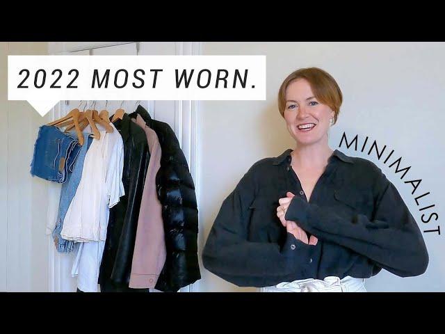 My Most Worn Clothing | Minimalist Wardrobe 2022