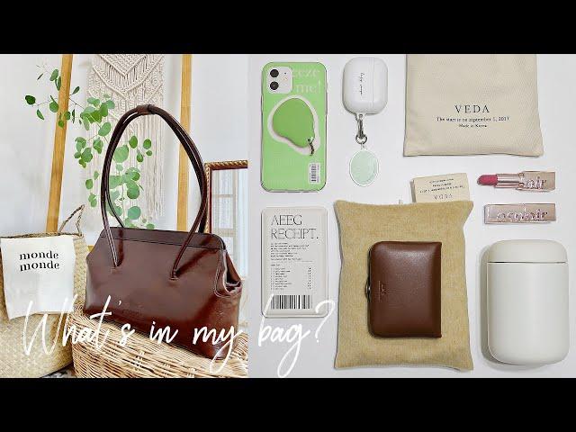 What's in my bag of KoreanItems with autumn vibes (ft. mondemonde bostonbag)