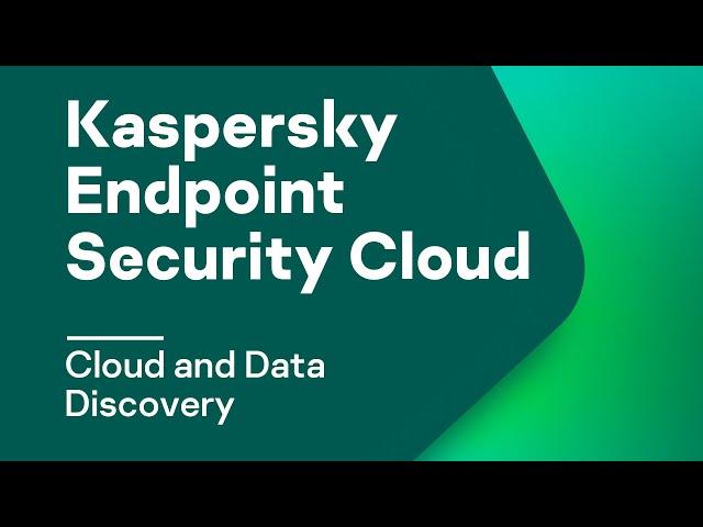 Part 12: Cloud Discovery and Data Discovery
