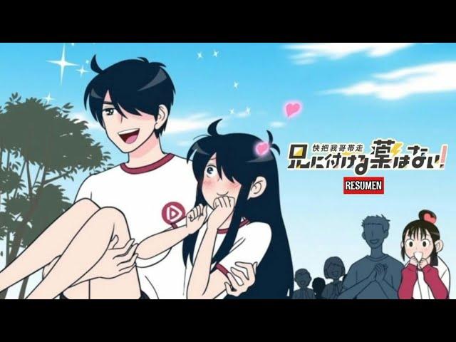  LOS HERMANOS MAS LOCOS DE ANIME | Ani Ni Tsukeru Kusuri wa Nai RESUMEN en 14 Minutos