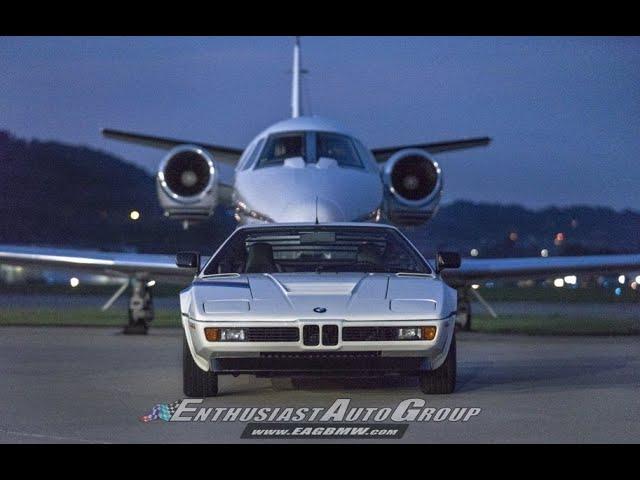 EAG BMW M1: A Closer Look