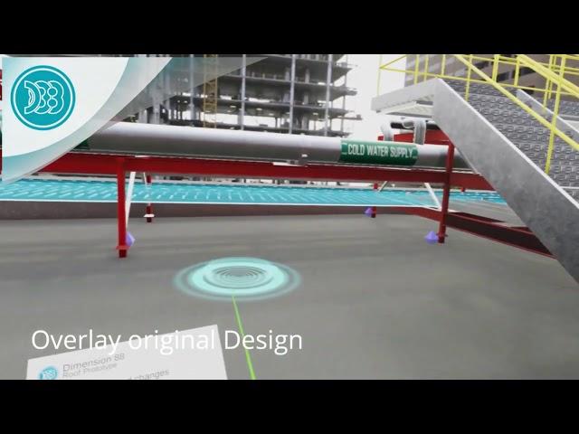 D88   Industry Virtual Walkthrough