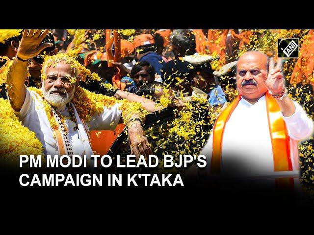 Karnataka Polls 2023: BJP’s Star Campaigner PM Modi all set for Mega election campaign in state