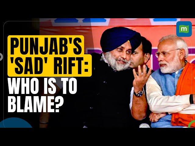 Akali Dal Leaders Revolt Against Party President Sukhbir Singh | Is BJP To Be Blamed?