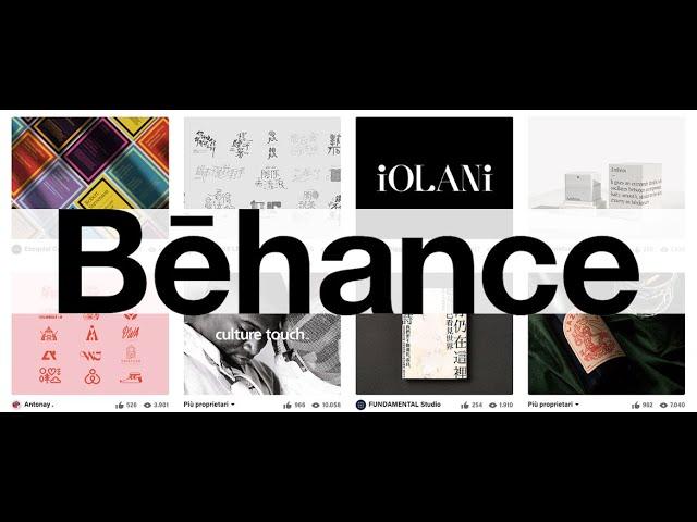 how to share your work on behance ll behance share tutorial