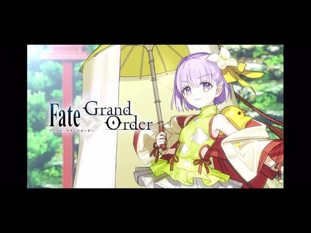 [FGO] KAZURADROP ALTER EGO TEASER & NOBLE PHANTASM REVEAL - Fate/Grand Order JP