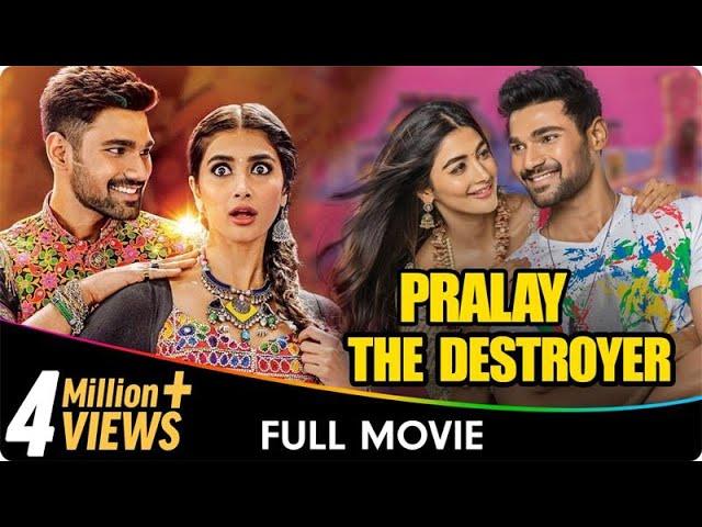 Pralay The Destroyer - Hindi Dubbed Full Movie - Bellamkonda Sreenivas, Pooja Hegde, Jagapathi Babu