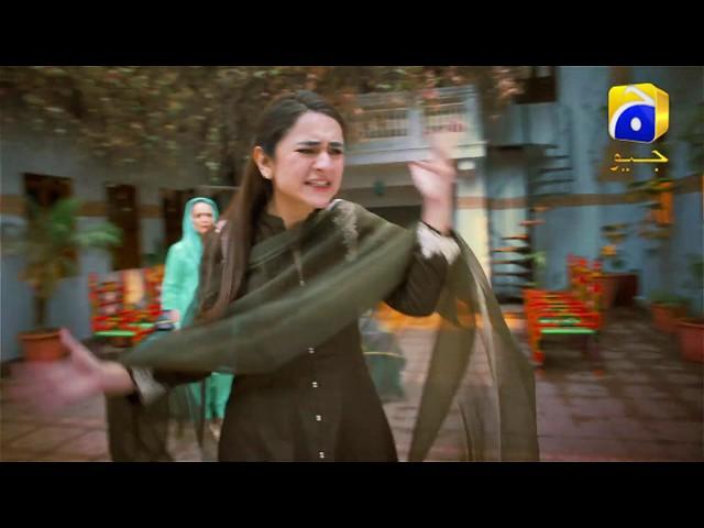 Coming Soon | Teaser 02 | Shazad Shaikh | Yumna Zaidi | Geo TV | Har Pal Geo