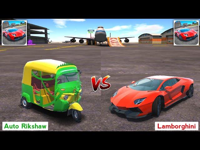 Ultimate Car Driving Simulator - Auto Rickshaw vs Lamborghini. Who Will Win?