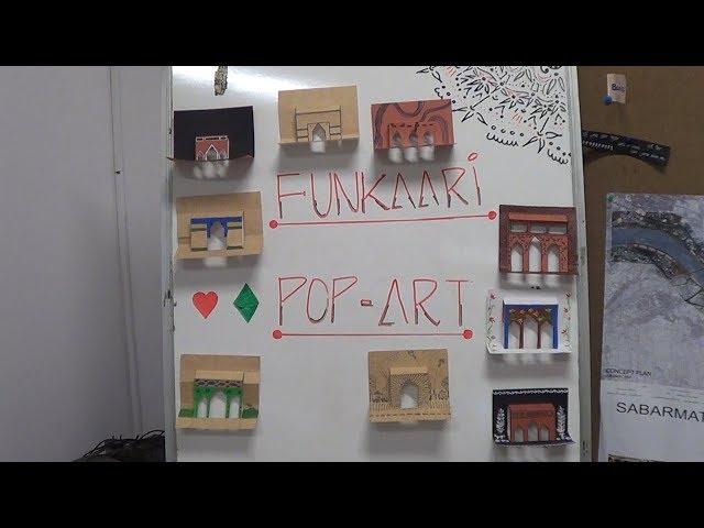 Funkaari Pop Art | Sharitage | Centre for Heritage Management | Ahmedabad University