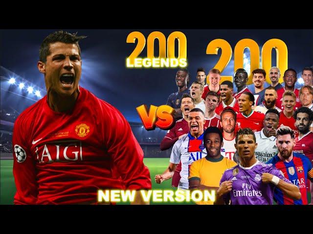 Manu Ronaldo ️ 200 Legends  New Version  ULTRA BOSS FINAL ️