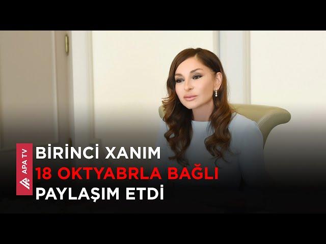 Bu gün Müstəqilliyin Bərpası Günüdür – APA TV