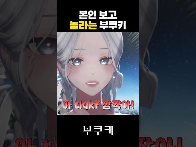 이런 사람 어떻게 생각하세요?