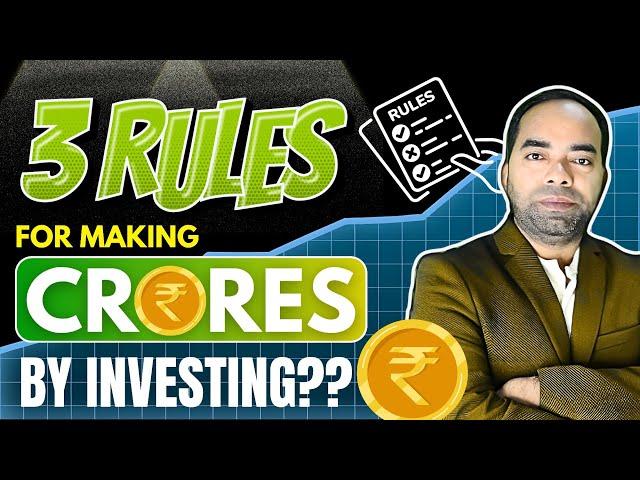 3 RULES TO BECOME CROREPATI IN THE STOCK MARKET | HOW TO MAKE CRORES BY INVESTING  #stockmarket