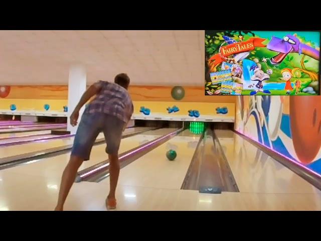 1° Partita del Torneo di Bowling 2024 Best of 3 a Grancia con Denis