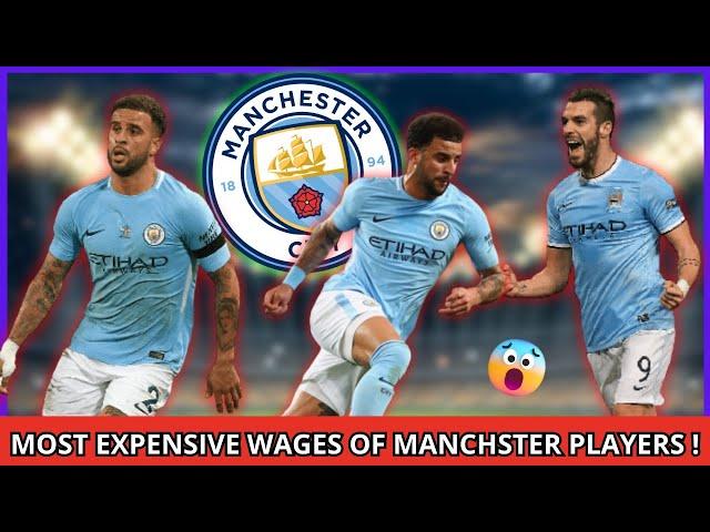  GET OUT NOW! THE MOST EXPENSIVE SALARY OF MANCHESTER CITY PLAYERS...