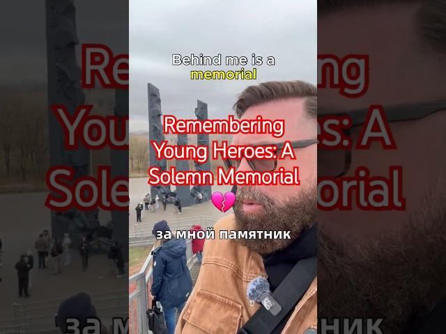 Remembering Young Heroes: A Solemn Memorial  #WWII #HistoryRemembered #MemorialTribute