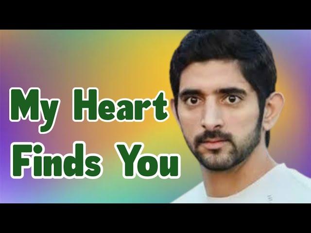 My Heart | Sheikh Hamdan | Fazza Poems | Hamdan Fazza Poems Today