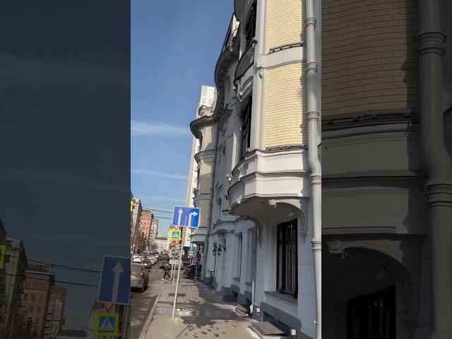 Доходный дом В.Е. Быкова #moscow #shorts