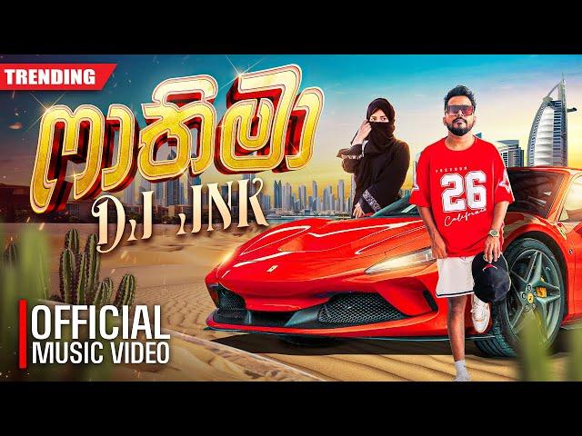 DJ JNK - Fathima (ෆාතිමා) | Official Music Video