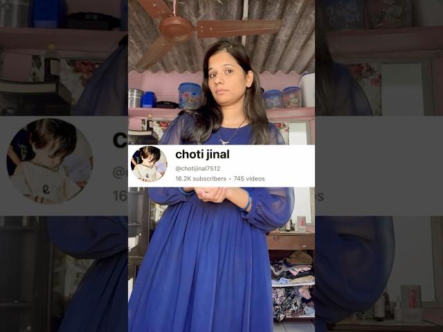 Choti jinal #bhavuvaghela #minivlog #shortsfeed