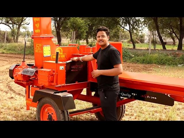 Mahaveer Rafel Machine new modal 2024 गीला व सुखा कुट्टी काटने की नई मशीन #farming #agriculture