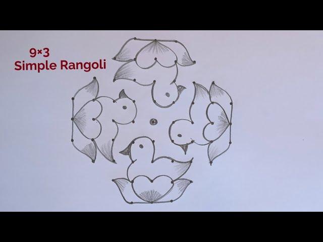 Chithirai Madham Simple Kolam Design 9×3  9×3 Begginers Rangoli  Pandaga MugguluBeautiful Rangoli