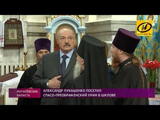 Александр Лукашенко поздравил православных христиан Беларуси с Воскресением Христовым