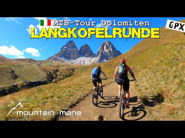 Langkofelrunde | MTB-Tour Dolomiten | Seiser-Alm, Passo Sella