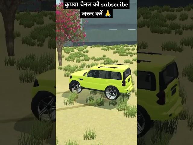 Scorpio modified #viral #tranding #shortvides #status @bhai like subscribe kar do pls ...