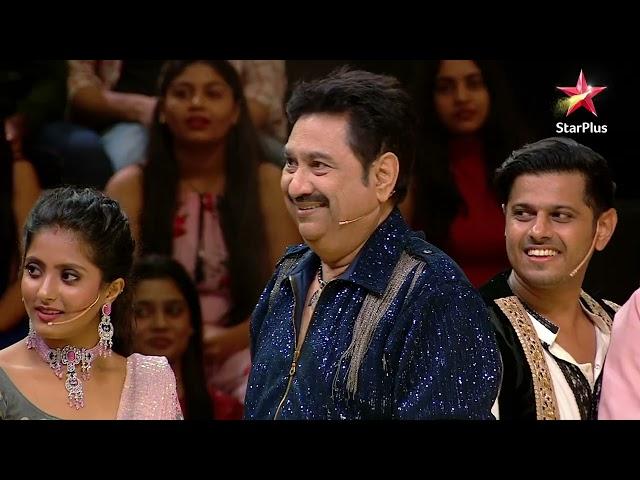 Ravivaar With Star Parivaar | #TeamShaan Vs #TeamKumarSanu