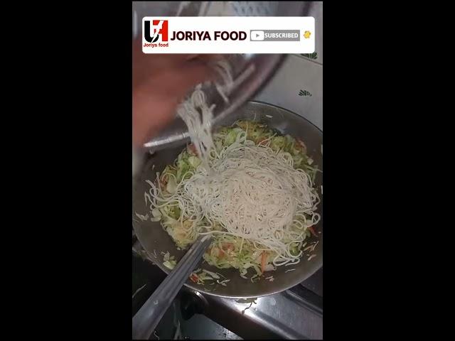 chow mein kaise banaye ghar par|