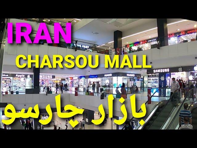 Storyline of CHARSOU MALL, Shopping center, Tehran بازار چارسو تهران