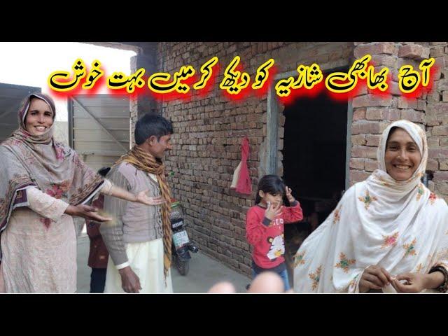 aaj bhabhi hajiya ko dekhkar main bahut khush Hussain family vlog