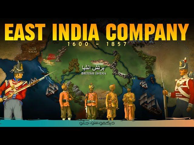 East India Company Season 01 Complete | Faisal Warraich