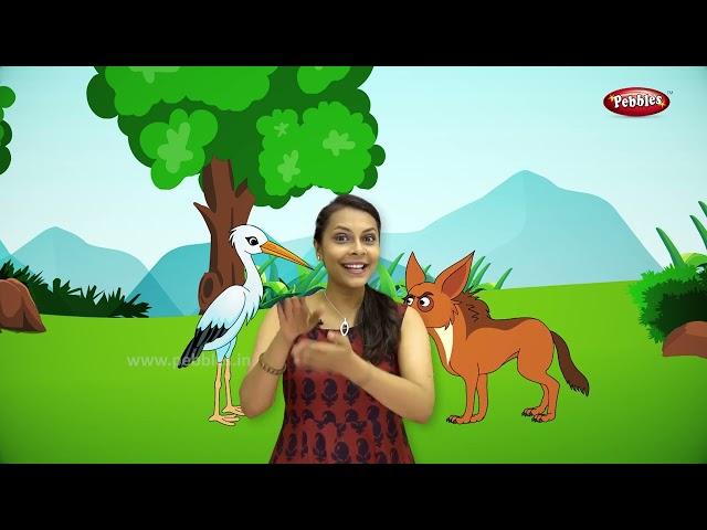 Fox and Stork Story in English | Story Telling | Moral Stories