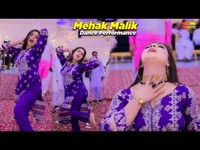 Raat Guzardi Jandi Ay : Mehak Malik Dance Performance Shaheen Studio 2024