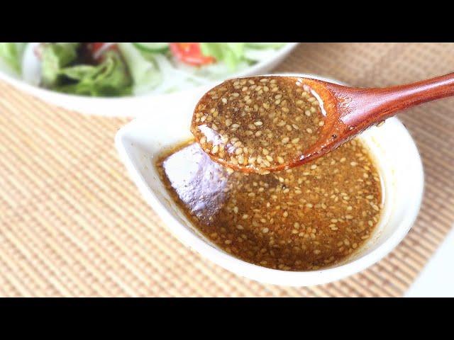 How to make Japanese Sesame Ginger Dressing.(Recipe)Breakfast Recipes,Dinner Recipes,Lunch recipes.