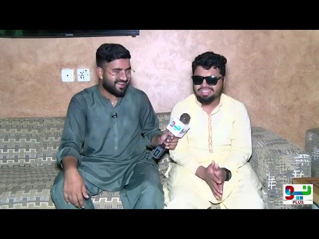 New interview  vicky Baba Waqar with NE0 PLUS Ateeq u Rehman