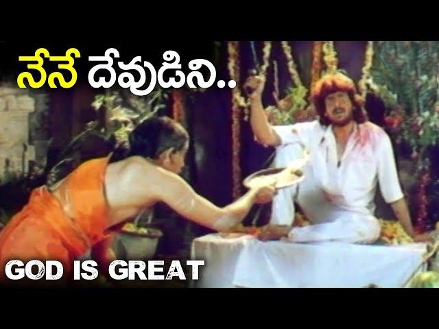 Upendra Most Popular Comedy Scenes | 2018 Comedy Scenes