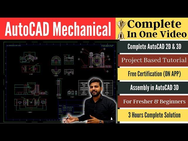 AutoCAD Mechanical Complete Course for Beginners | 2D & 3D