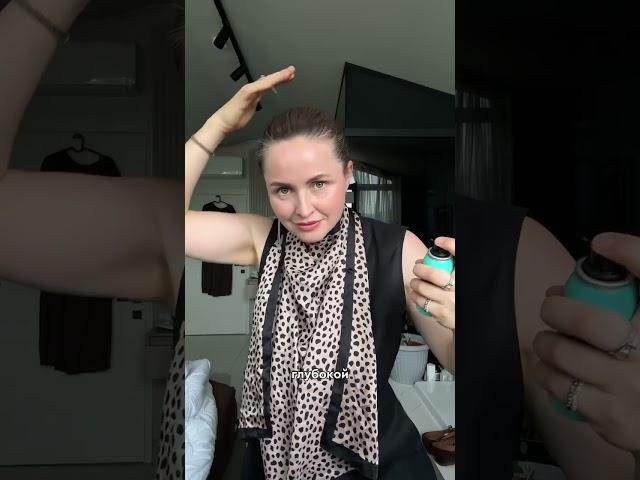 Почема я поседела ведь мне всего