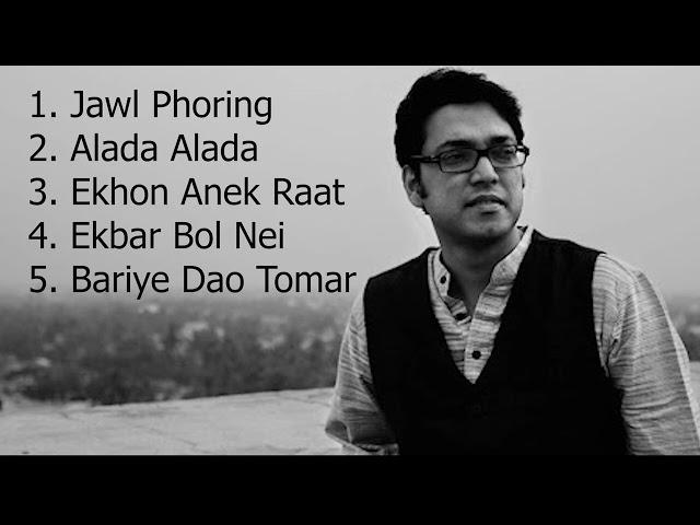 Best Of Anupam Roy | Anupam best bengali song  | Anupam Roy hurt touching song | Music World