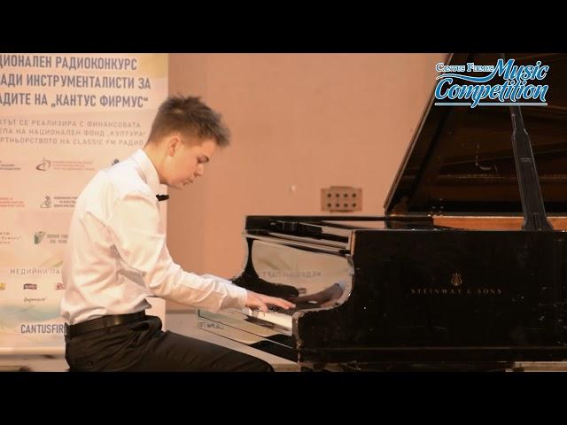 Ivaylo Vasilev, Piano/Cantus Firmus Music Competition 2021/First Tour/I Group