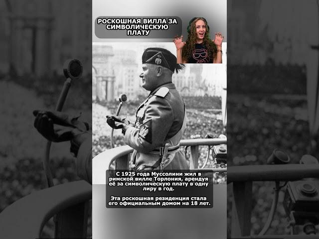РОСКОШНАЯ ВИЛЛА ЗА СИМВОЛИЧЕСКУЮ ПЛАТУ @Pirsomanblog #explorepage #videomaker