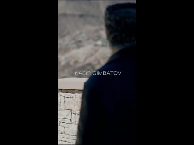 Дагестан : стих : Расул Гамзатов -мой Дагестан