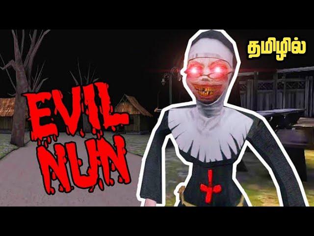 " Evil Nun " horror gameplay in tamil | Horror games in tamil | Evil Nun | #Horrorgames |