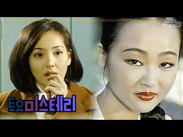 [토요 미스테리극장] 도화살 VS 돌부처 | EP.74